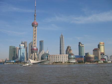 made in china